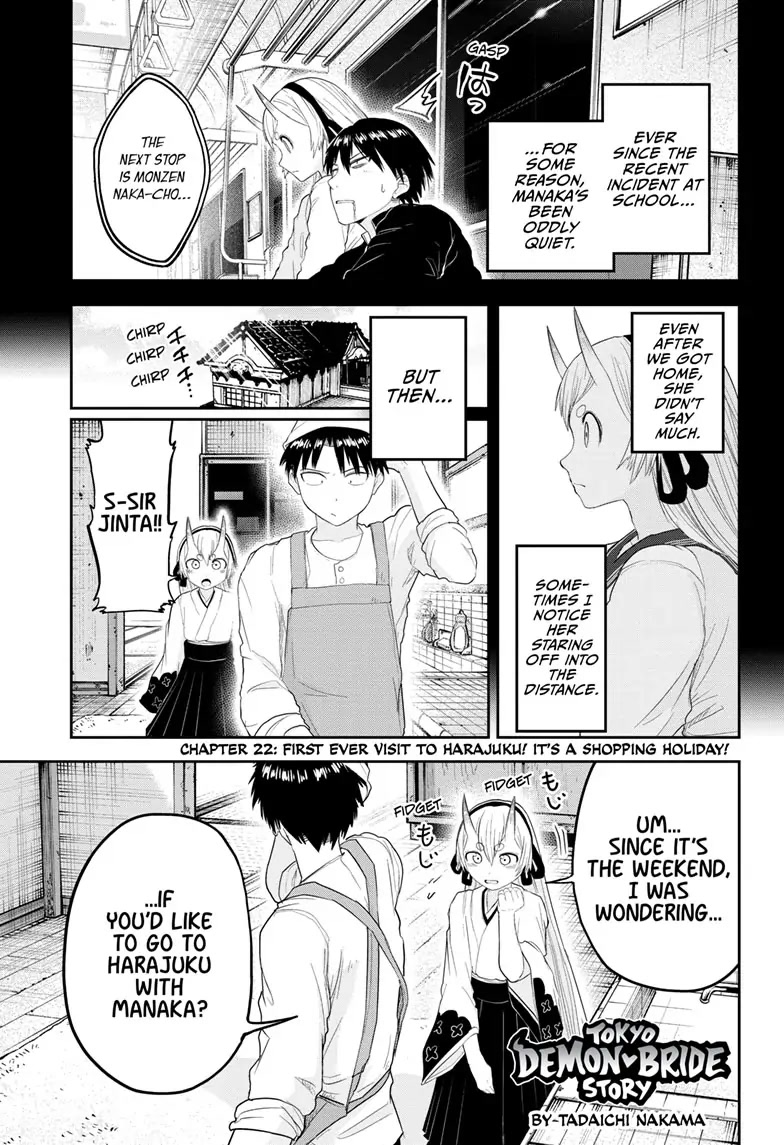 Tokyo Demon Bride Story - Chapter 22