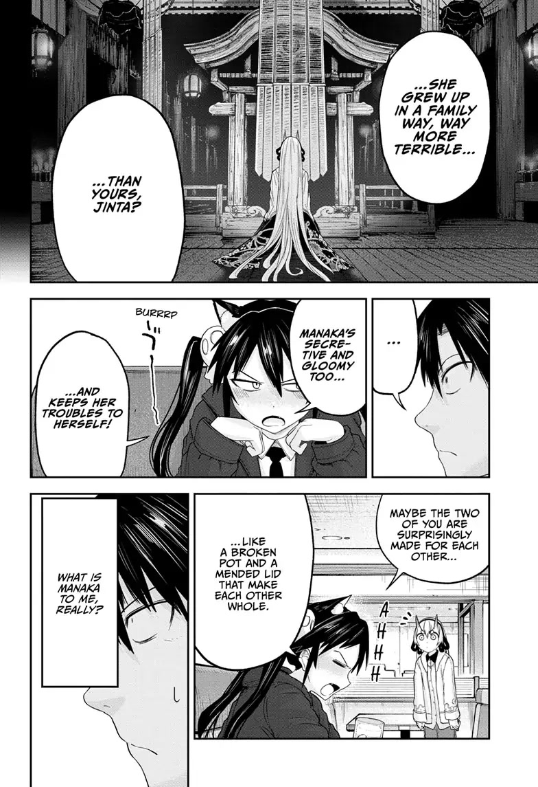 Tokyo Demon Bride Story - Chapter 22