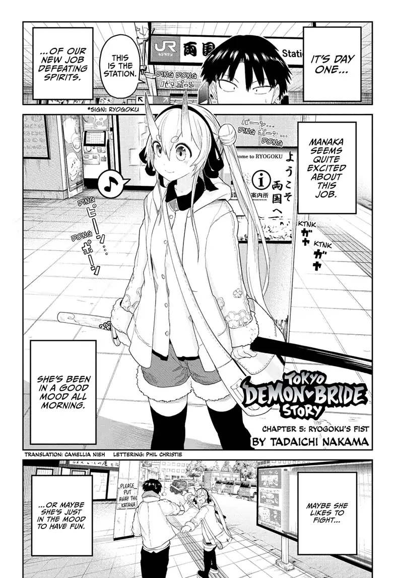 Tokyo Demon Bride Story - Chapter 5