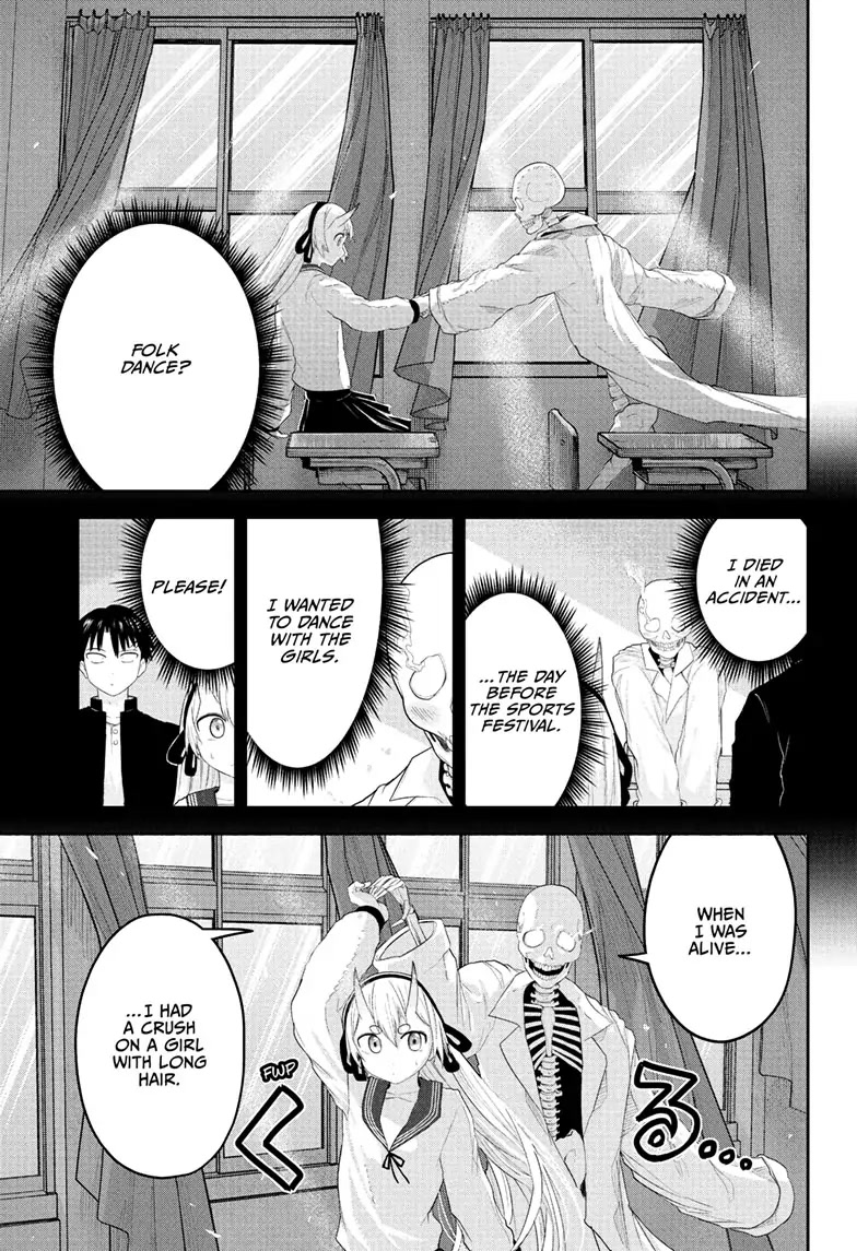 Tokyo Demon Bride Story - Chapter 21