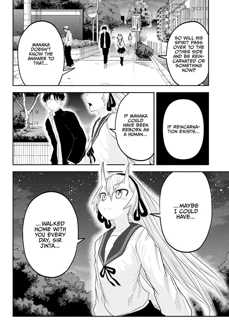 Tokyo Demon Bride Story - Chapter 21