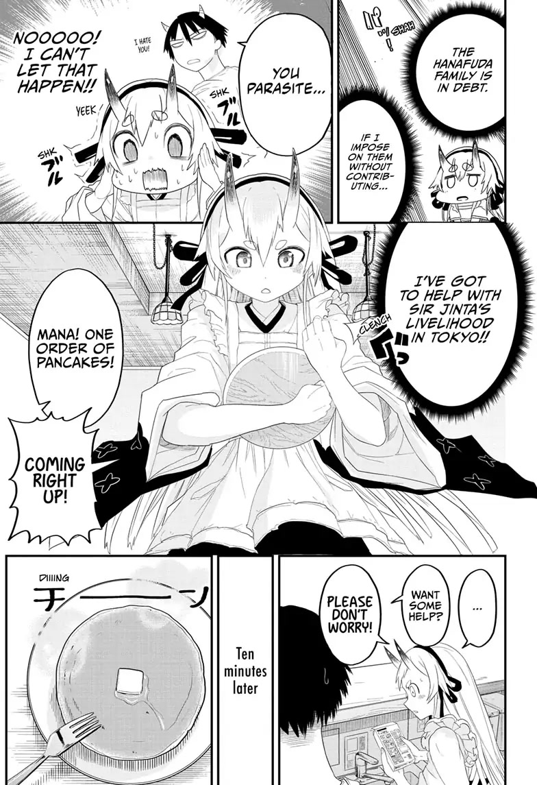 Tokyo Demon Bride Story - Chapter 2