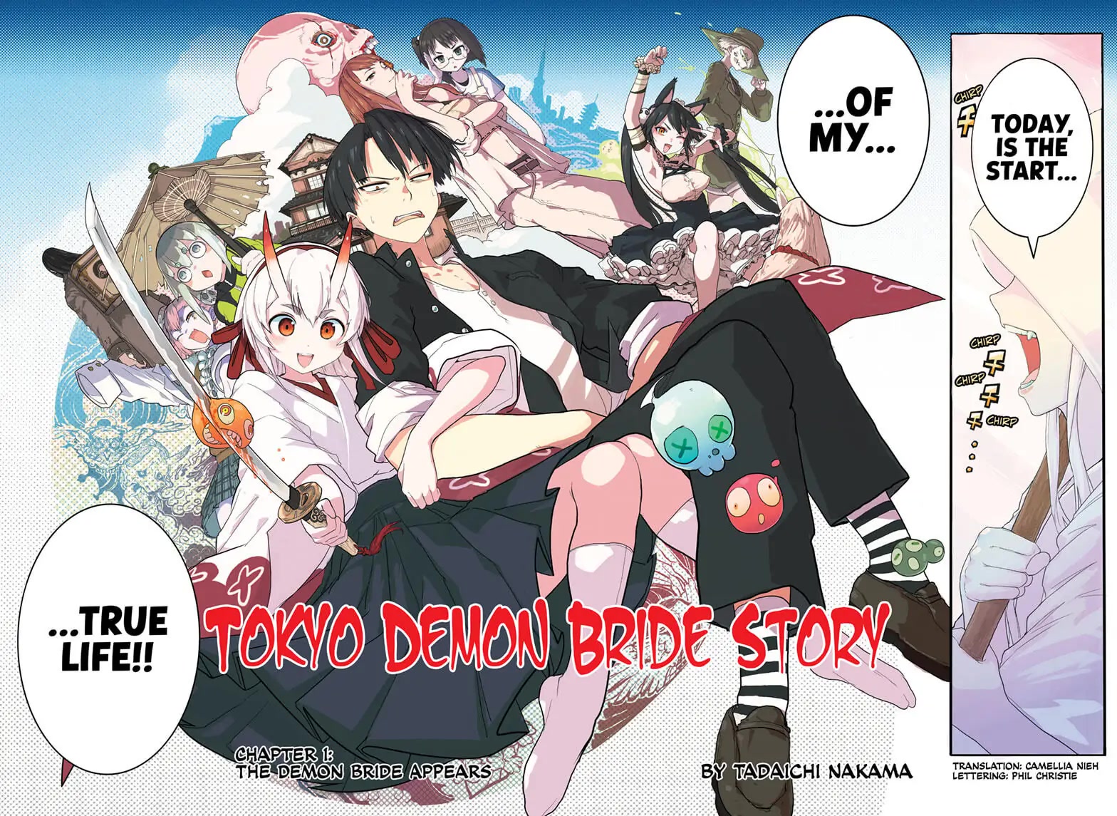 Tokyo Demon Bride Story - Chapter 1