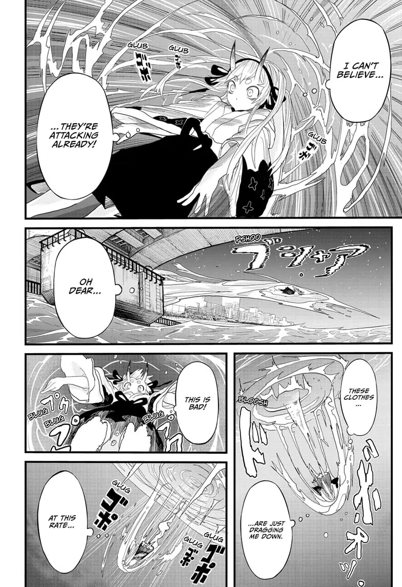 Tokyo Demon Bride Story - Chapter 1