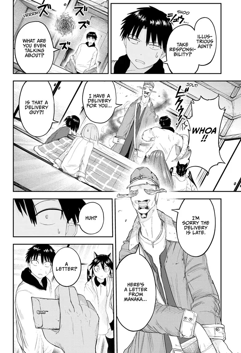 Tokyo Demon Bride Story - Chapter 23