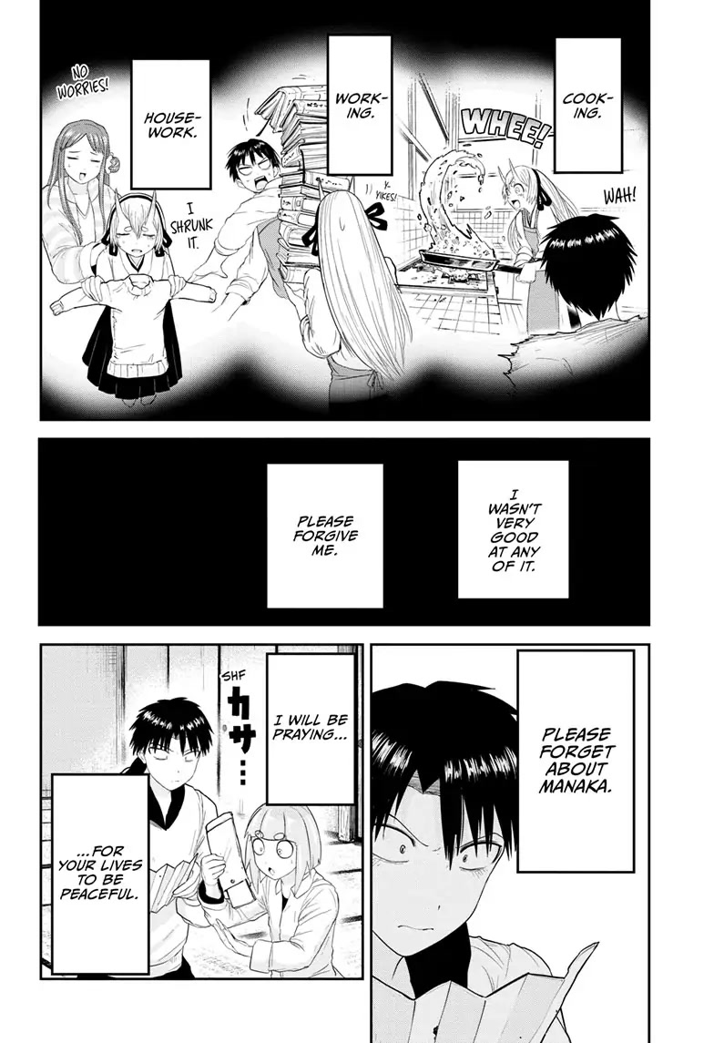 Tokyo Demon Bride Story - Chapter 23