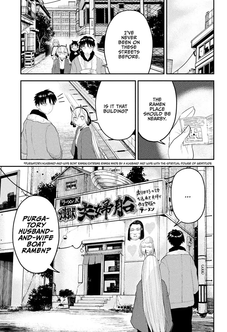 Tokyo Demon Bride Story - Chapter 18