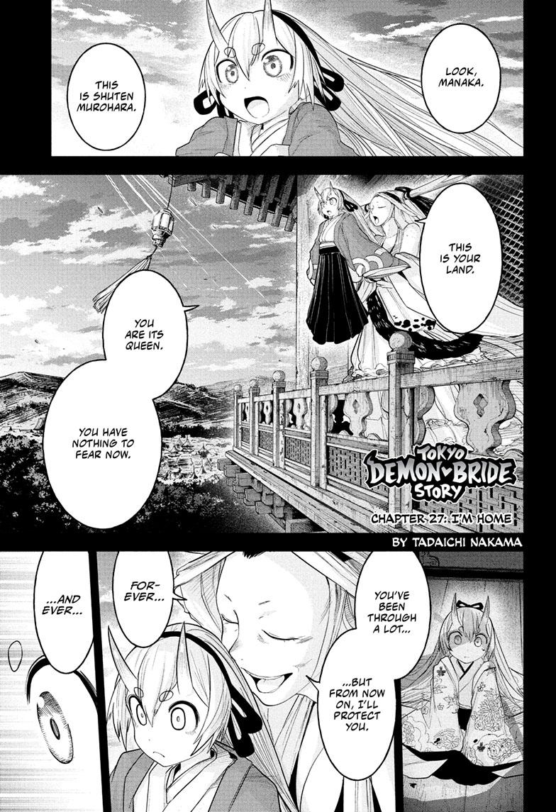 Tokyo Demon Bride Story - Chapter 27