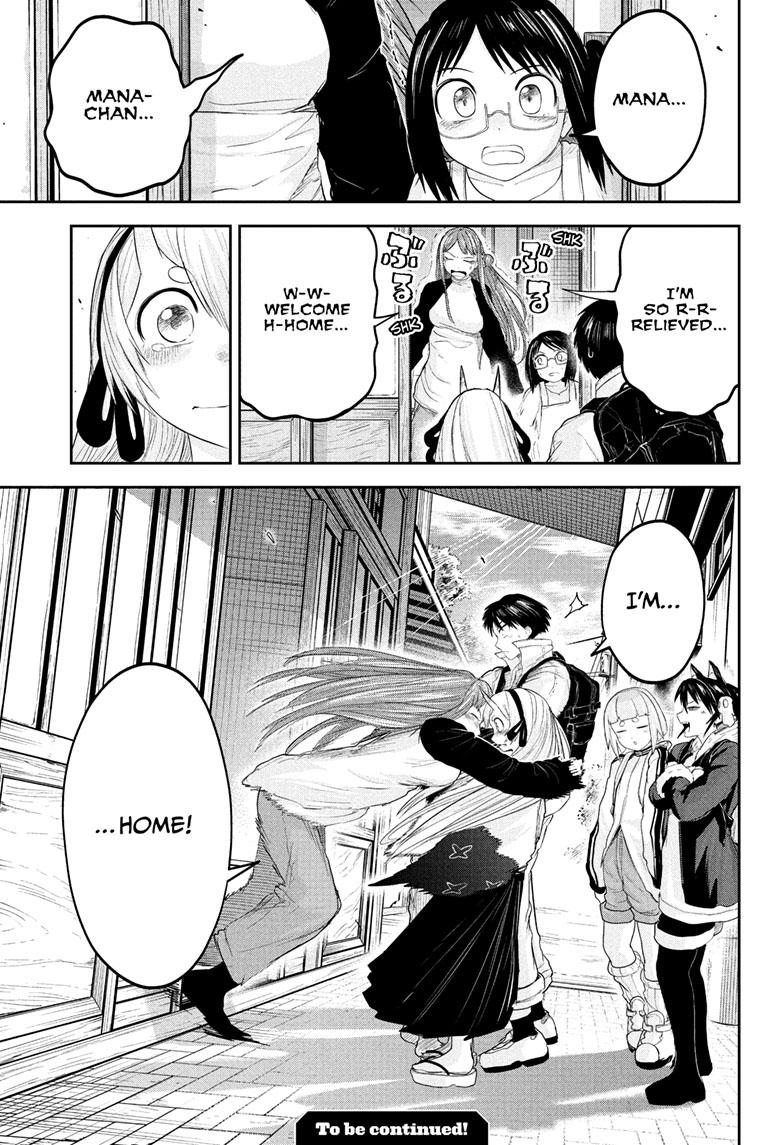 Tokyo Demon Bride Story - Chapter 27