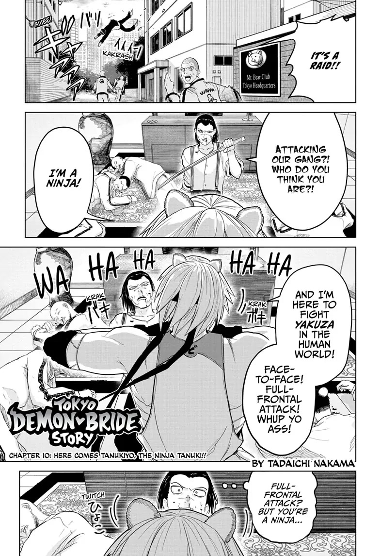 Tokyo Demon Bride Story - Chapter 10