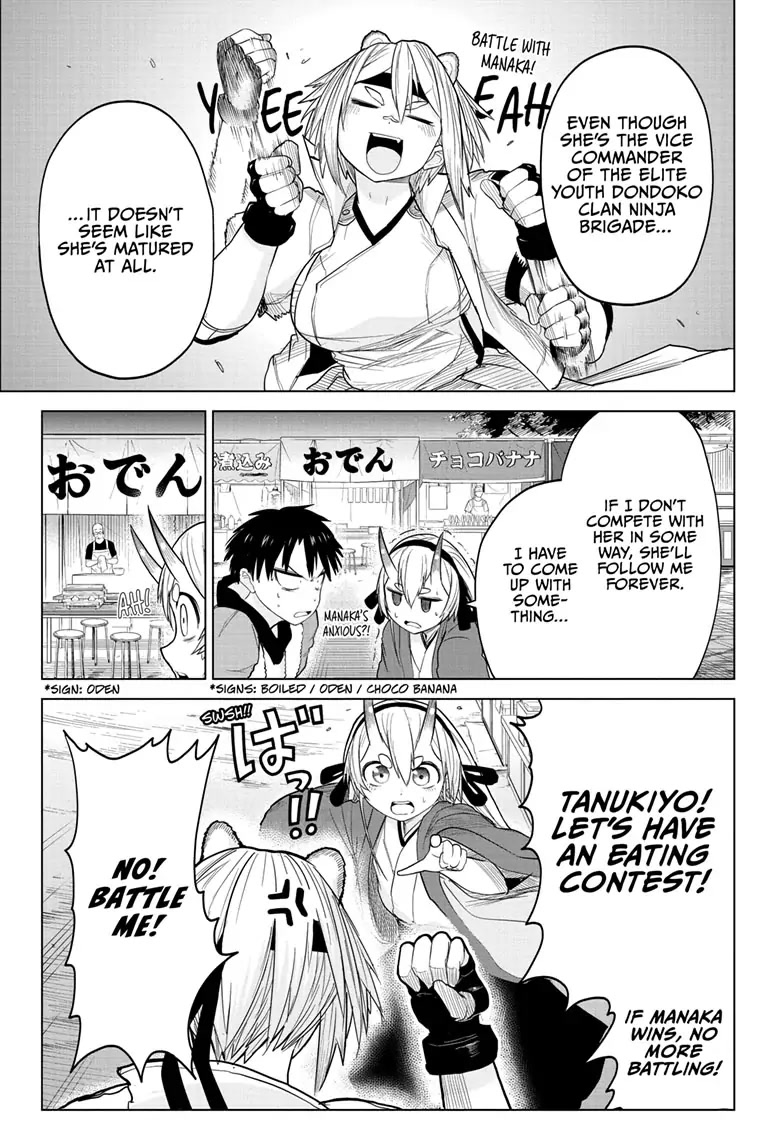 Tokyo Demon Bride Story - Chapter 10