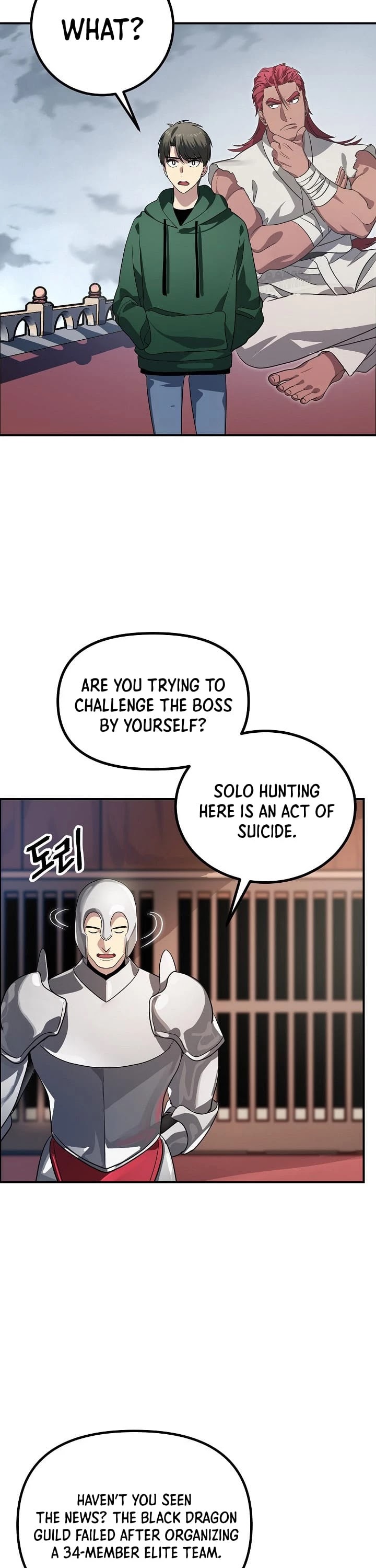 Sss-Class Suicide Hunter - Chapter 13