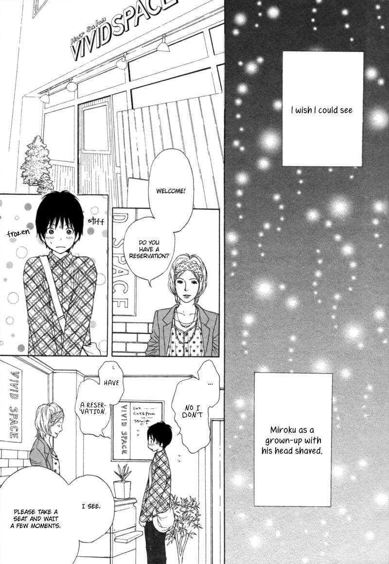 Bouzu Kawai Ya Kesa Made Itoshi - Vol.1 Chapter 1