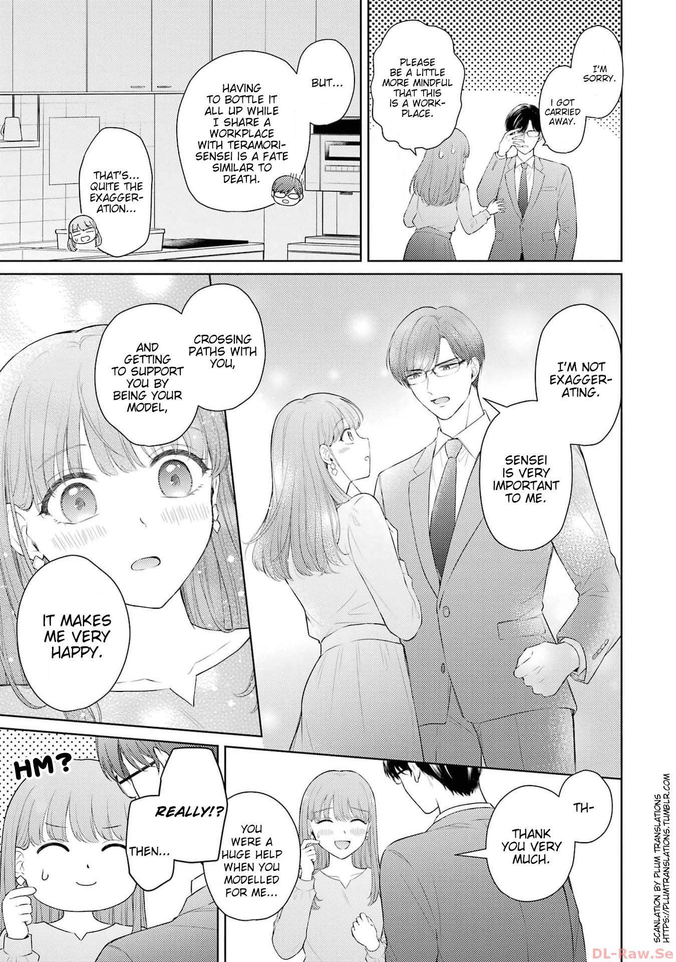 Fudanshi Joushi Isaki-San To No Kusa Fushigi Na Koi - Vol.1 Chapter 2: Chapter 2