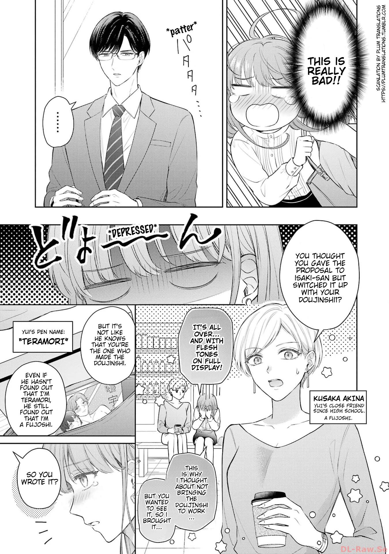 Fudanshi Joushi Isaki-San To No Kusa Fushigi Na Koi - Vol.1 Chapter 1: Chapter 1