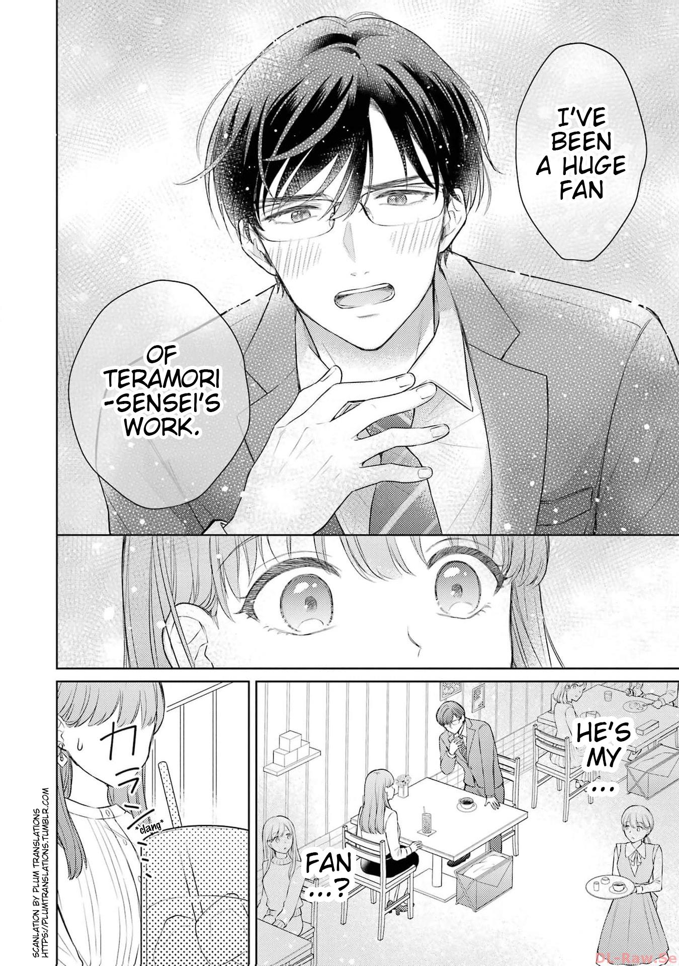 Fudanshi Joushi Isaki-San To No Kusa Fushigi Na Koi - Vol.1 Chapter 1: Chapter 1