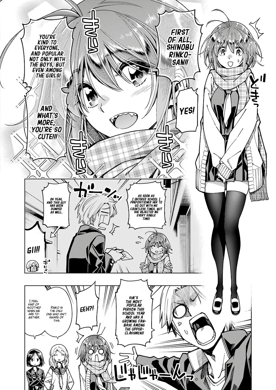 Kyouryuu-Chan To Kaseki-Kun - Chapter 7