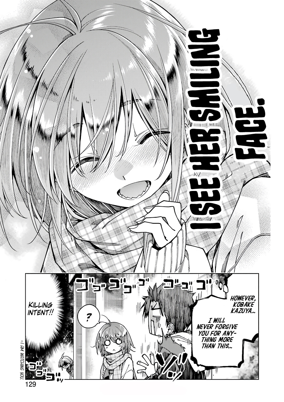 Kyouryuu-Chan To Kaseki-Kun - Chapter 7