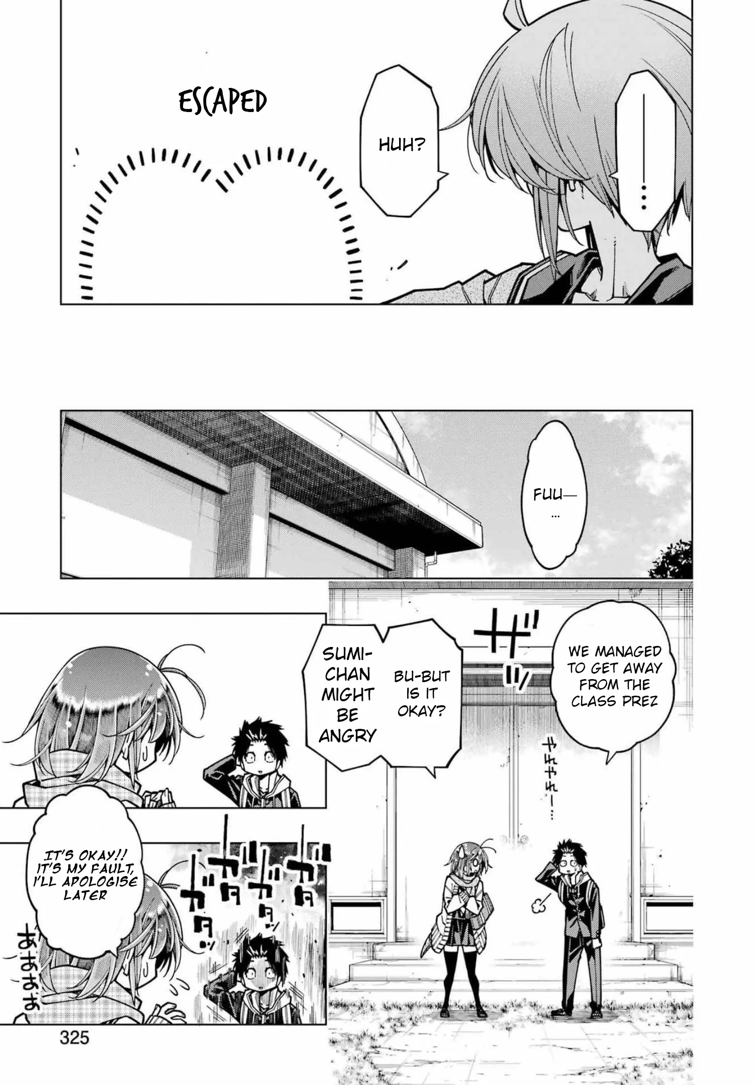 Kyouryuu-Chan To Kaseki-Kun - Chapter 12: Something That Brings Peace Of Mind