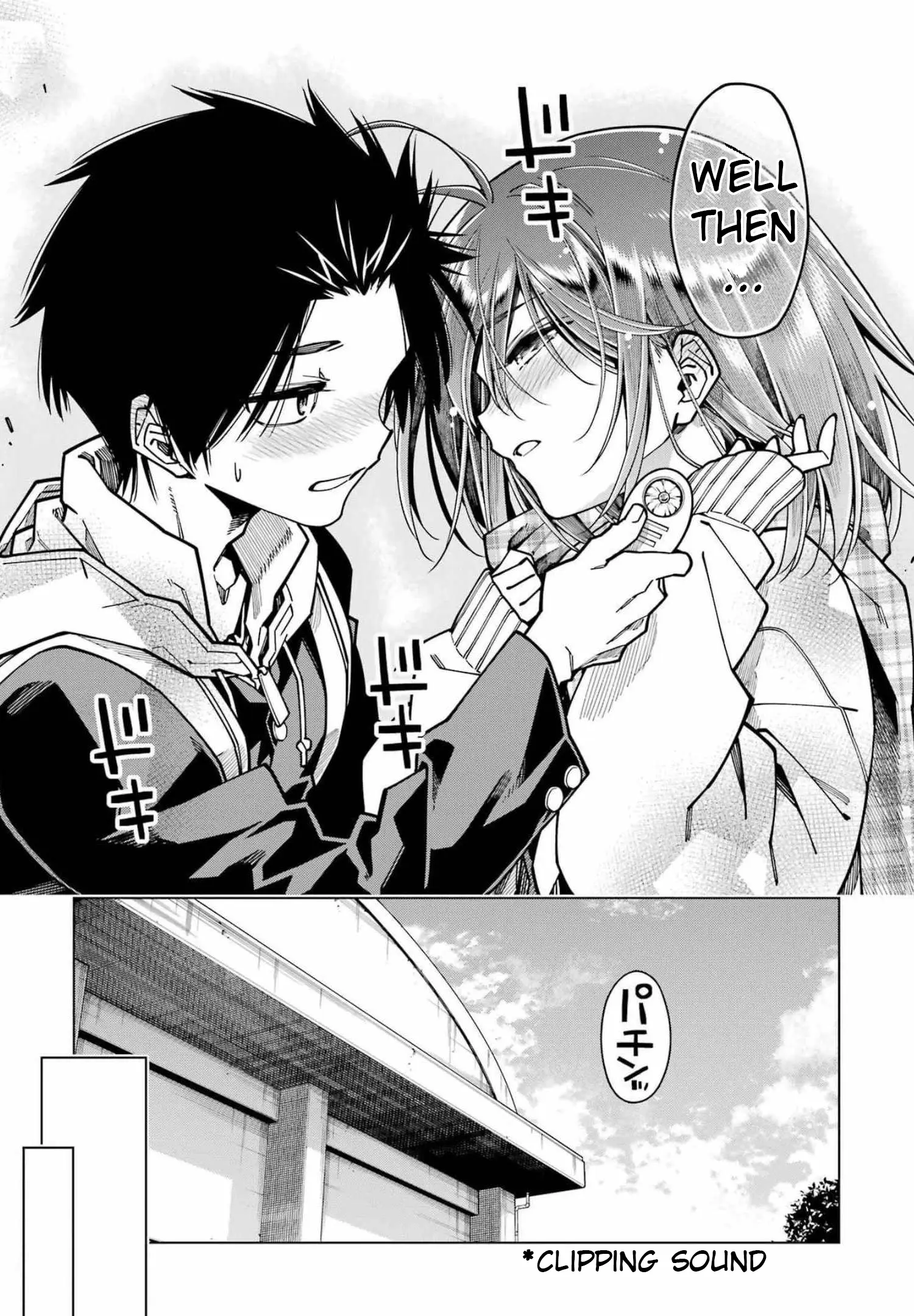 Kyouryuu-Chan To Kaseki-Kun - Chapter 12: Something That Brings Peace Of Mind