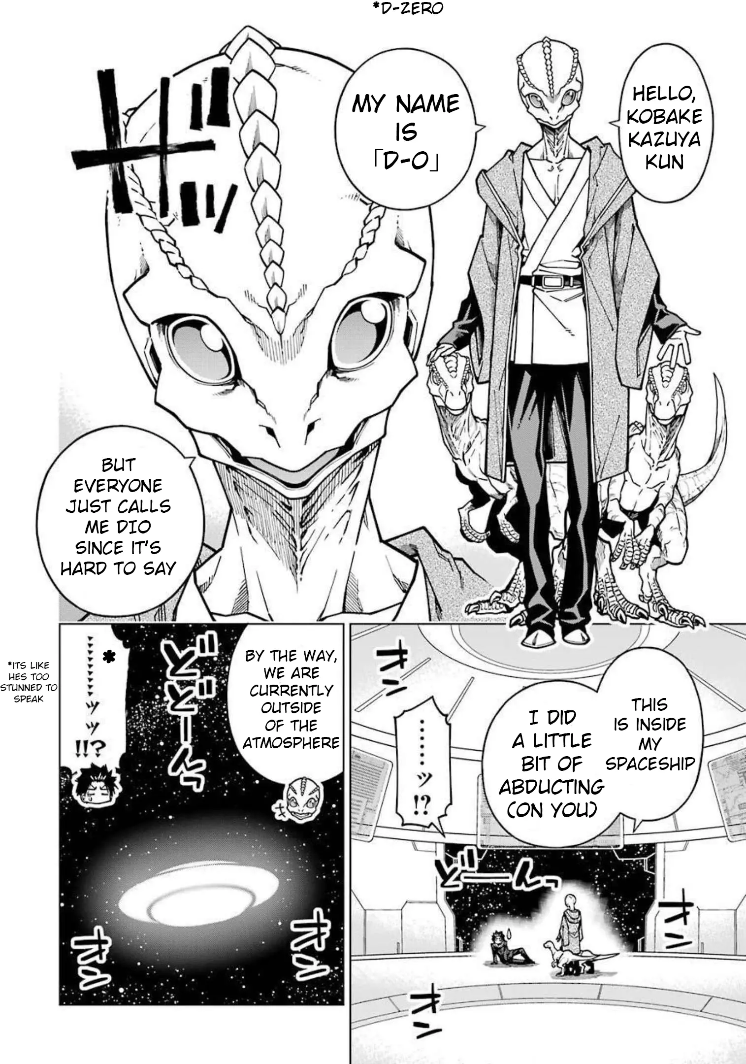 Kyouryuu-Chan To Kaseki-Kun - Chapter 10: The True Identity Of Dino-Humans