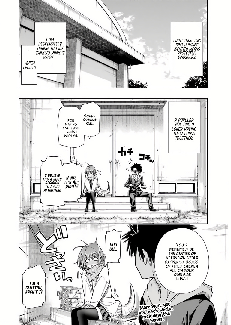 Kyouryuu-Chan To Kaseki-Kun - Chapter 3