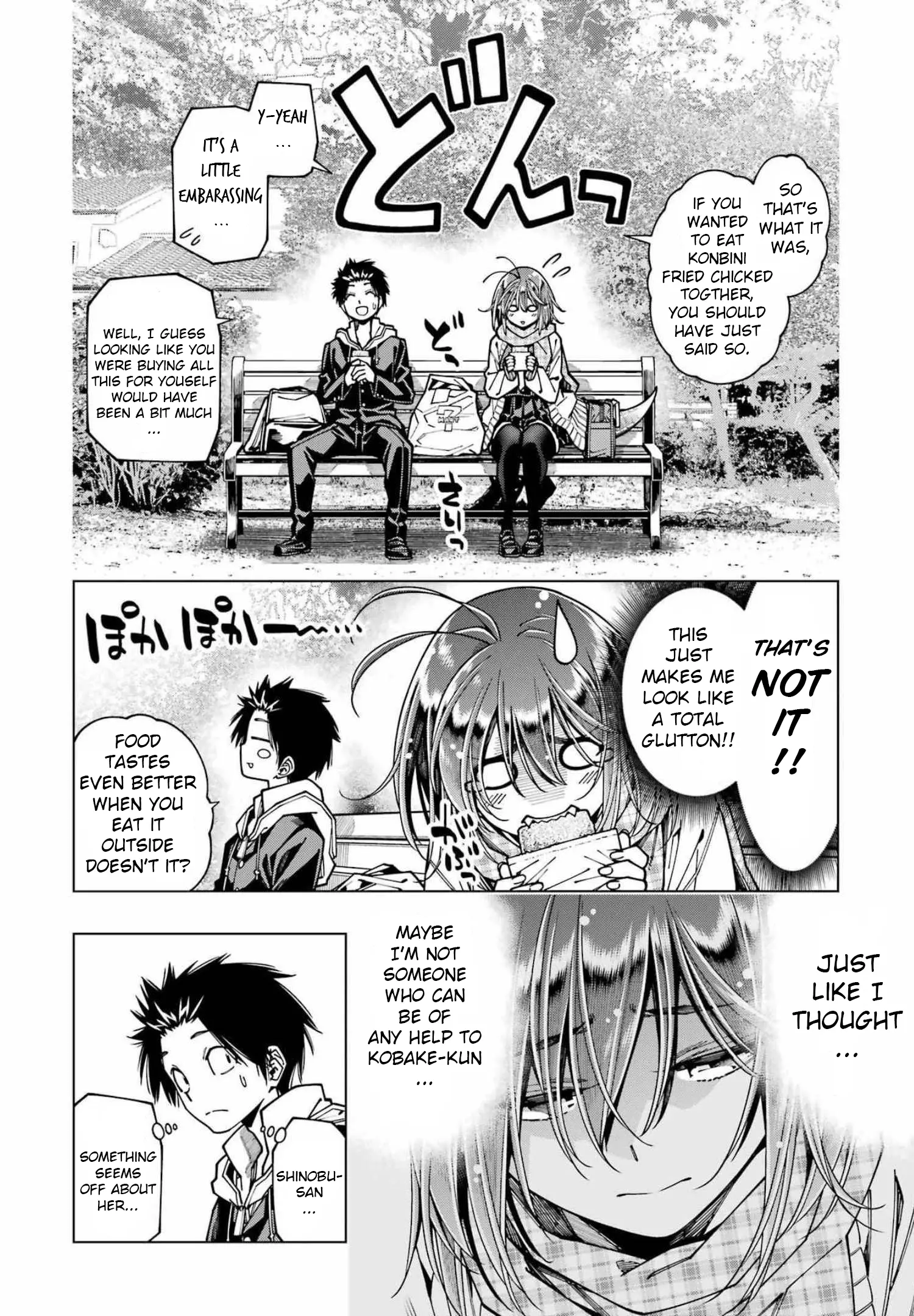 Kyouryuu-Chan To Kaseki-Kun - Chapter 15: The Dinosaur's Repayment