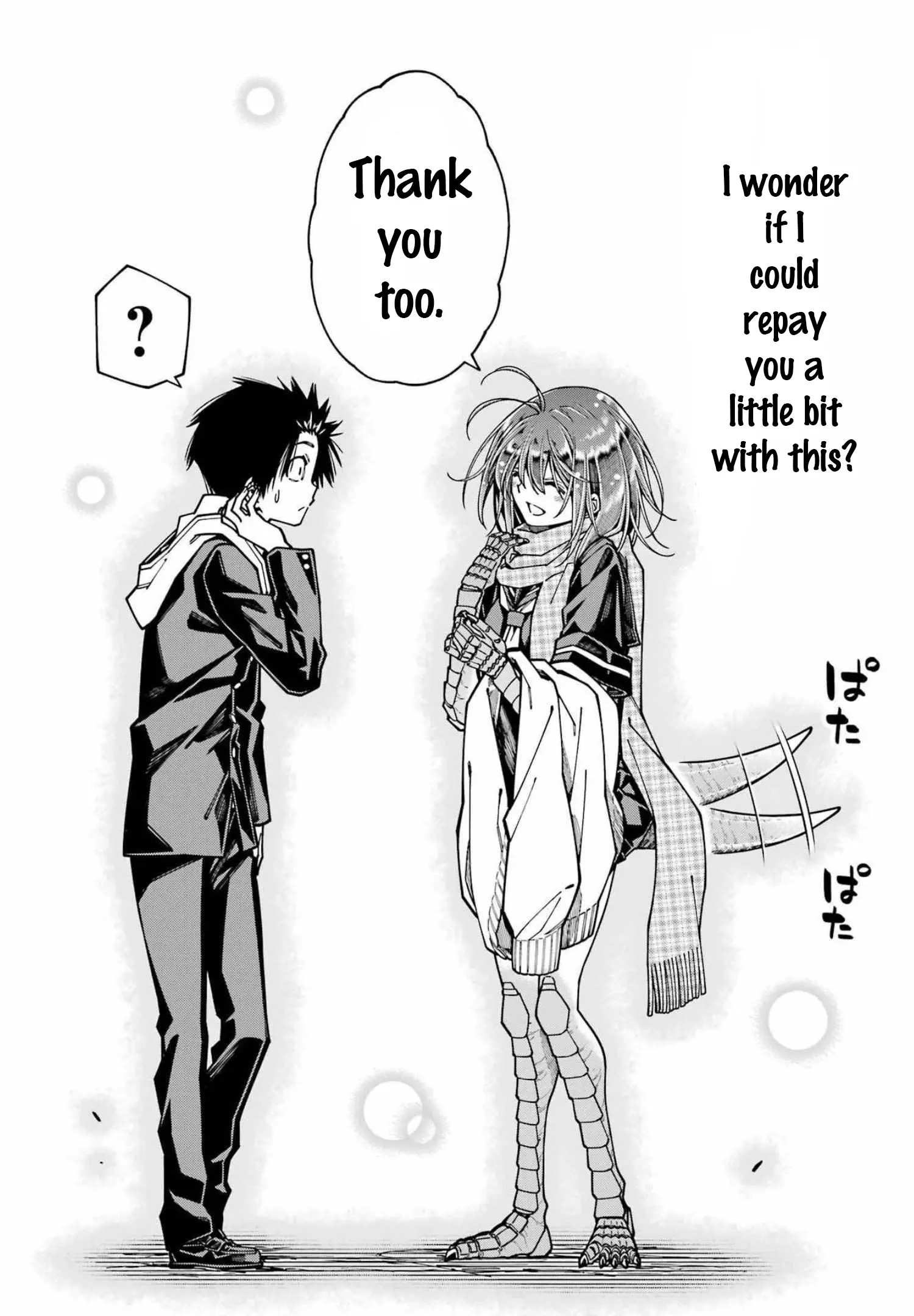 Kyouryuu-Chan To Kaseki-Kun - Chapter 15: The Dinosaur's Repayment