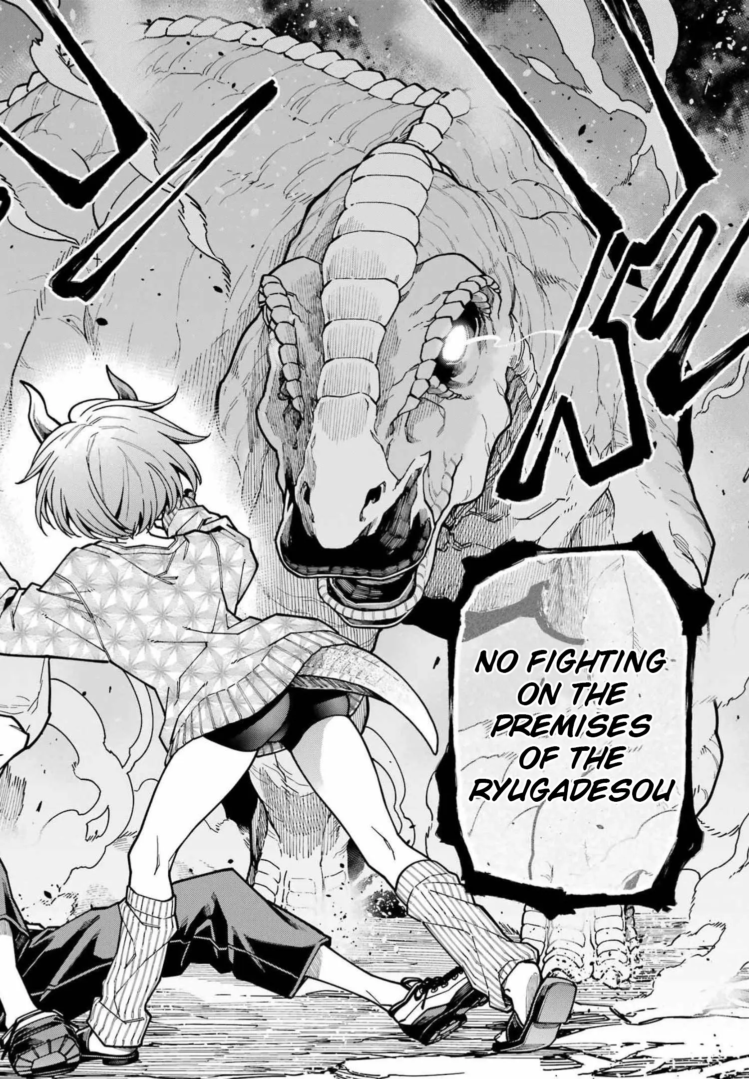 Kyouryuu-Chan To Kaseki-Kun - Chapter 14: The Dino-Human Manager