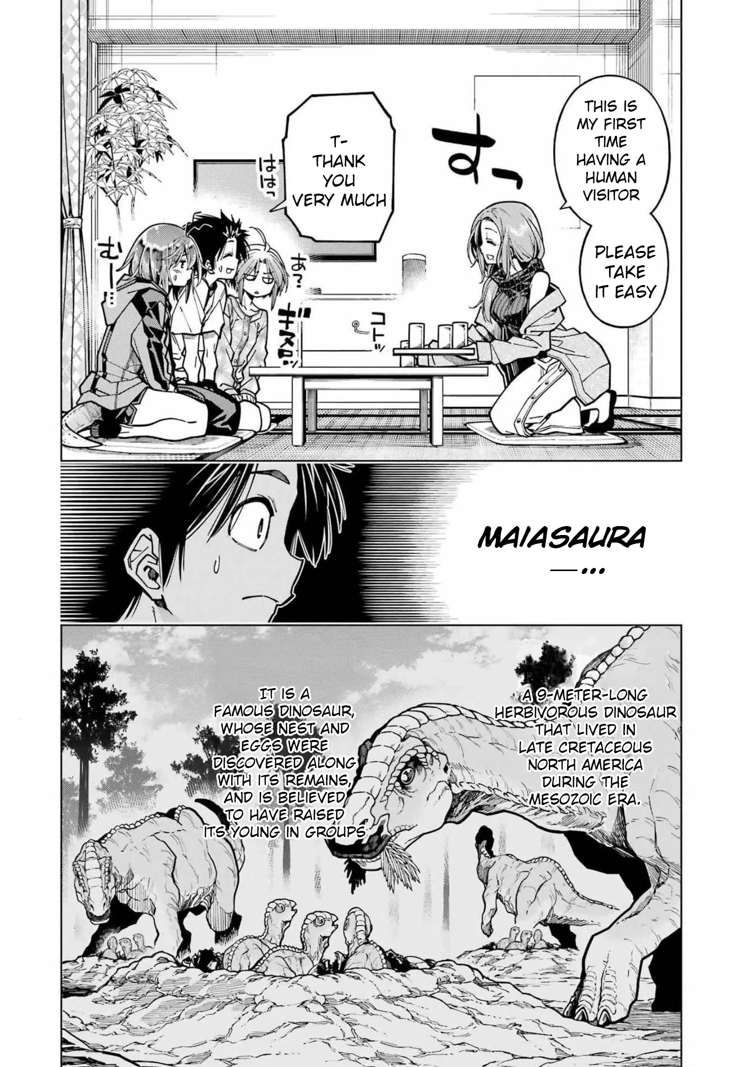 Kyouryuu-Chan To Kaseki-Kun - Chapter 14: The Dino-Human Manager