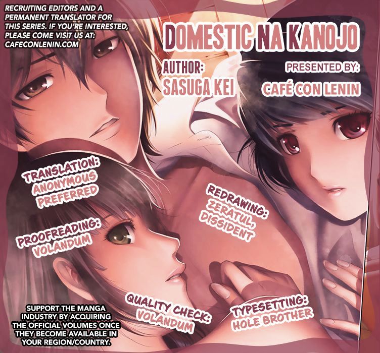 Domestic Na Kanojo - Chapter 13 : Reconciliation