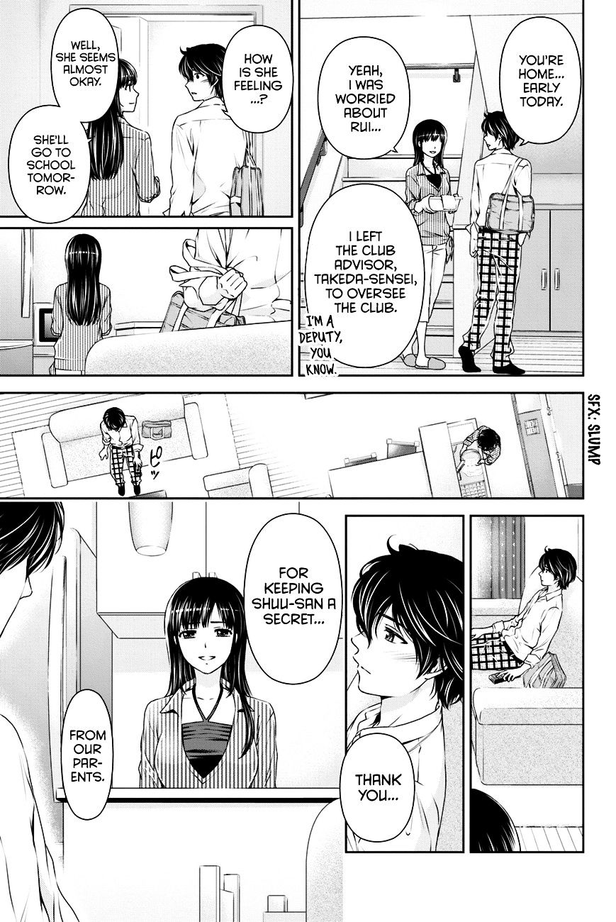 Domestic Na Kanojo - Chapter 13 : Reconciliation