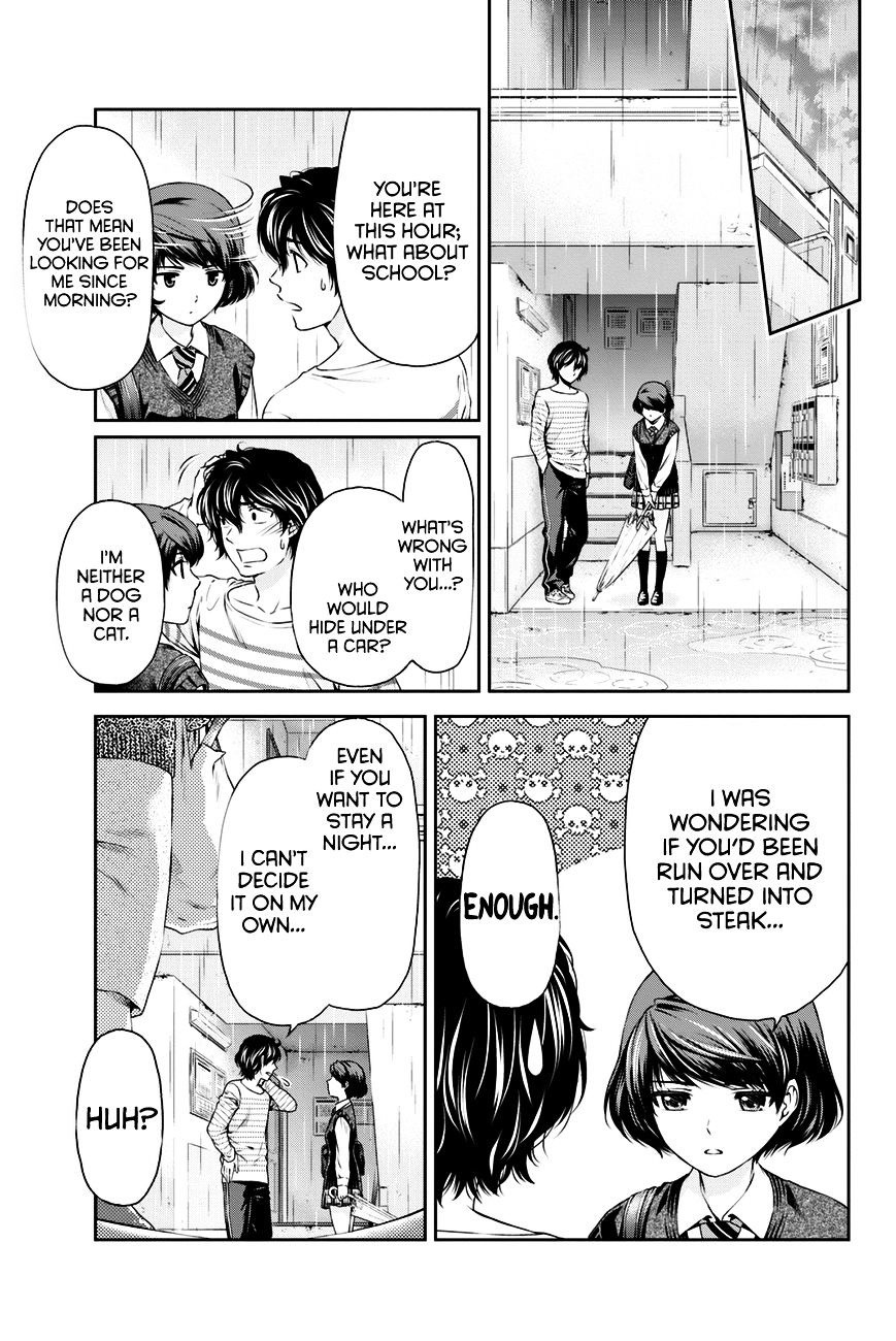 Domestic Na Kanojo - Chapter 7 : What Do You Want To Do?