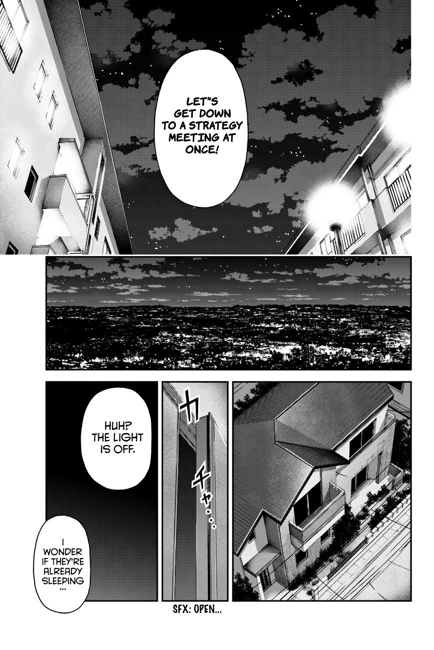 Domestic Na Kanojo - Chapter 7 : What Do You Want To Do?