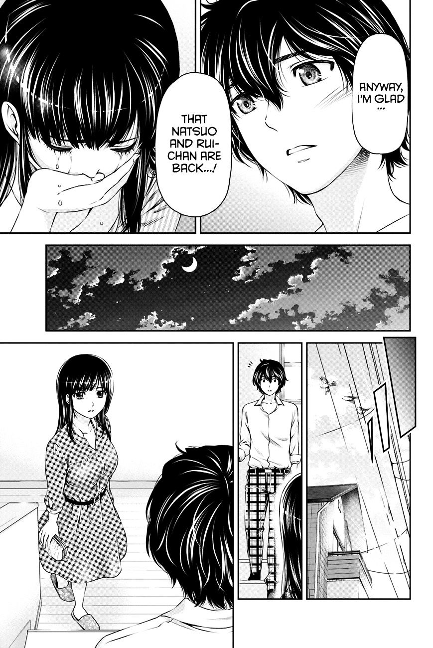 Domestic Na Kanojo - Chapter 7 : What Do You Want To Do?