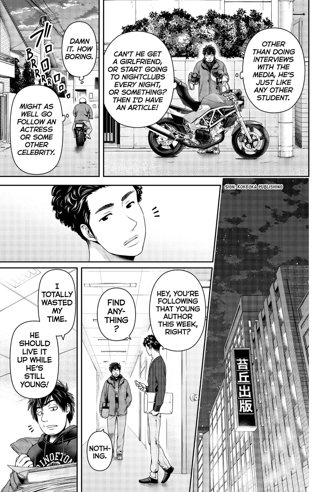 Domestic Na Kanojo - Chapter 265