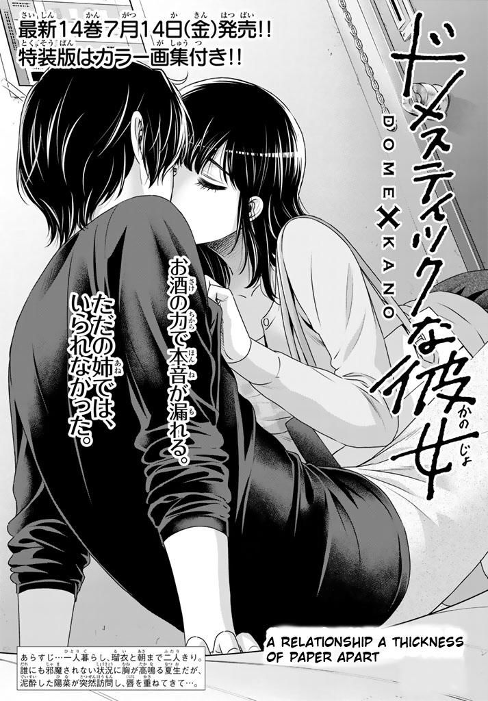 Domestic Na Kanojo - Chapter 145