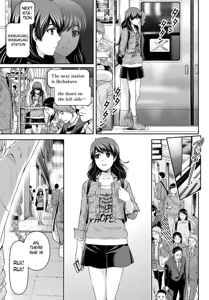 Domestic Na Kanojo - Chapter 145