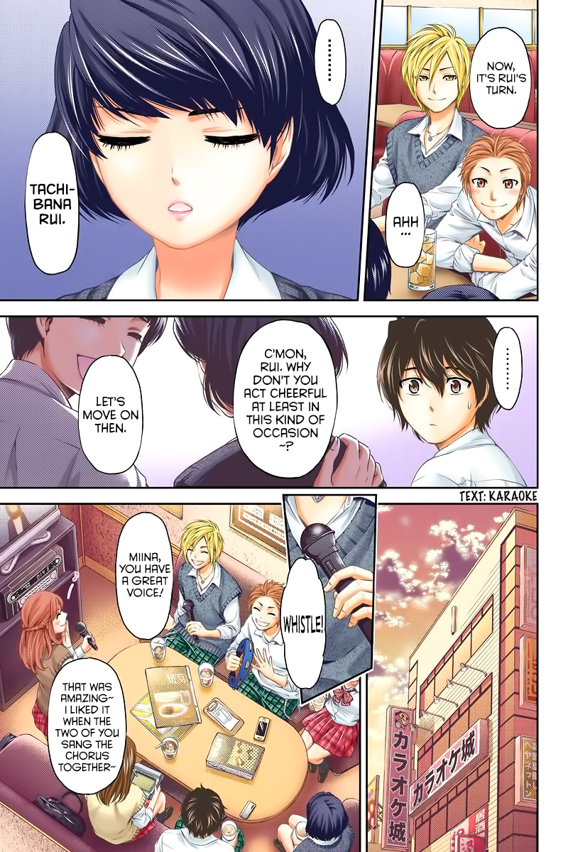 Domestic Na Kanojo - Chapter 248: A New Job