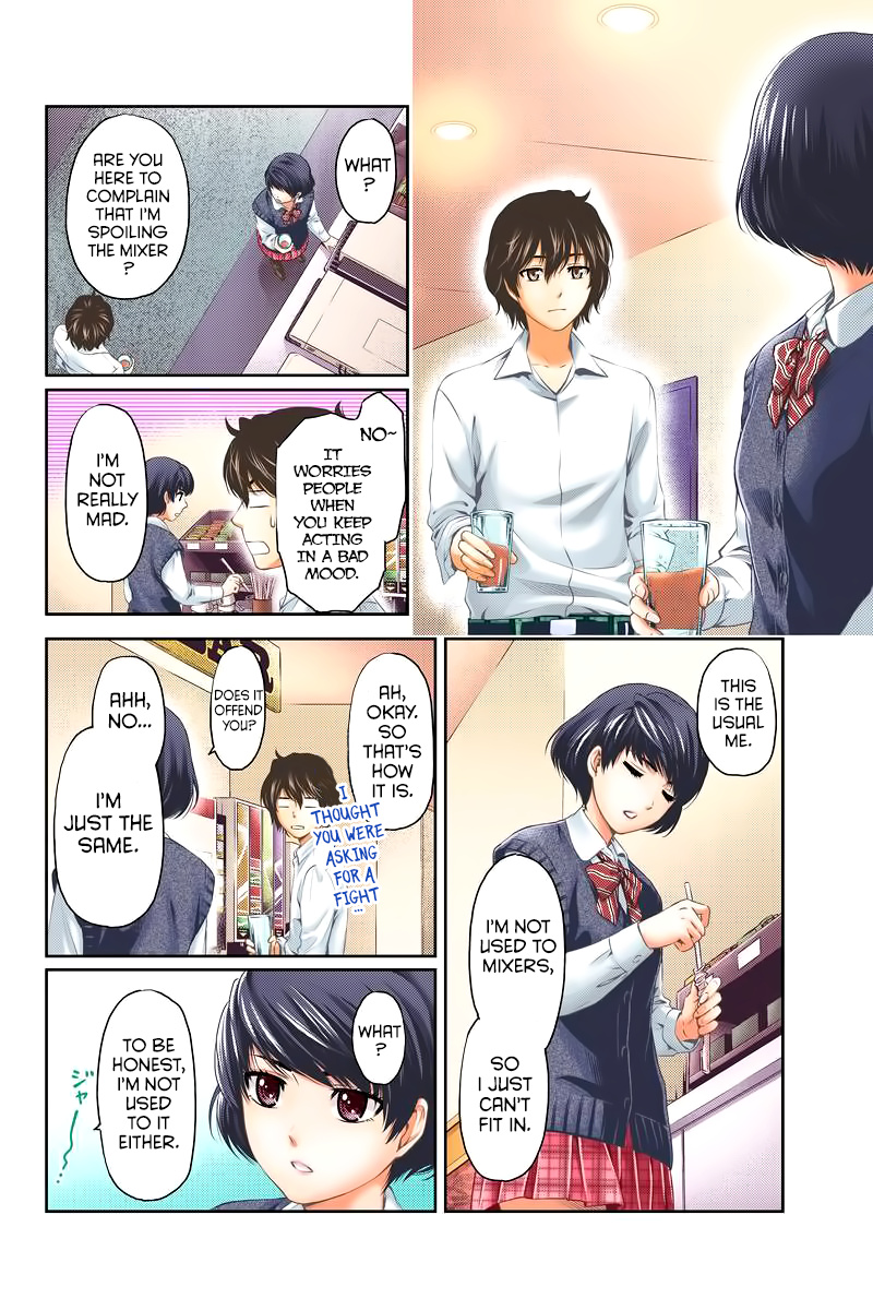 Domestic Na Kanojo - Chapter 248: A New Job