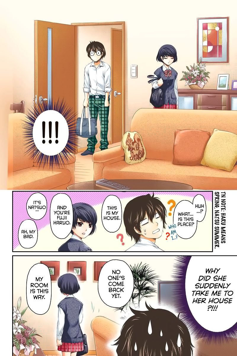 Domestic Na Kanojo - Chapter 248: A New Job