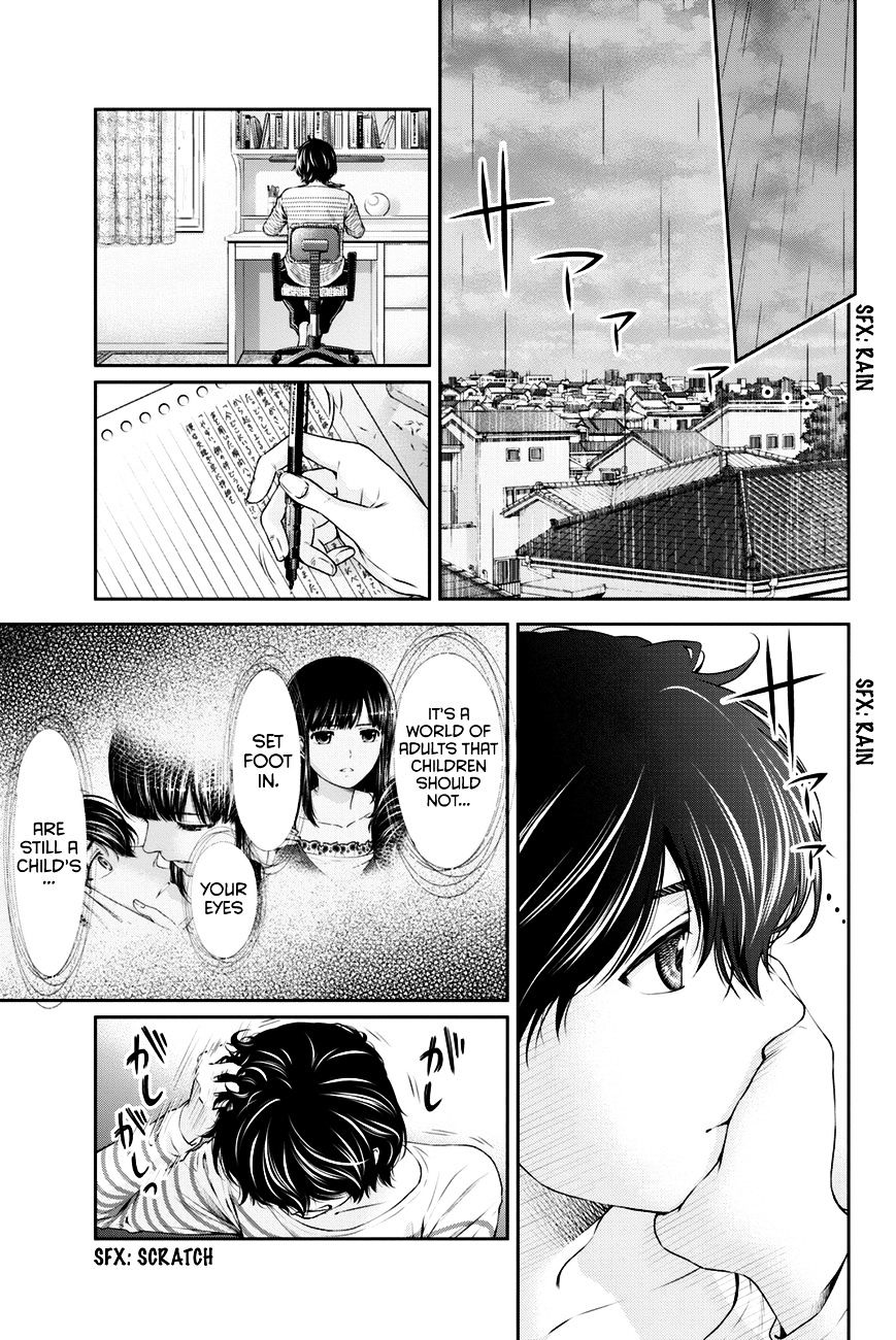 Domestic Na Kanojo - Chapter 6 : The World Of Adults