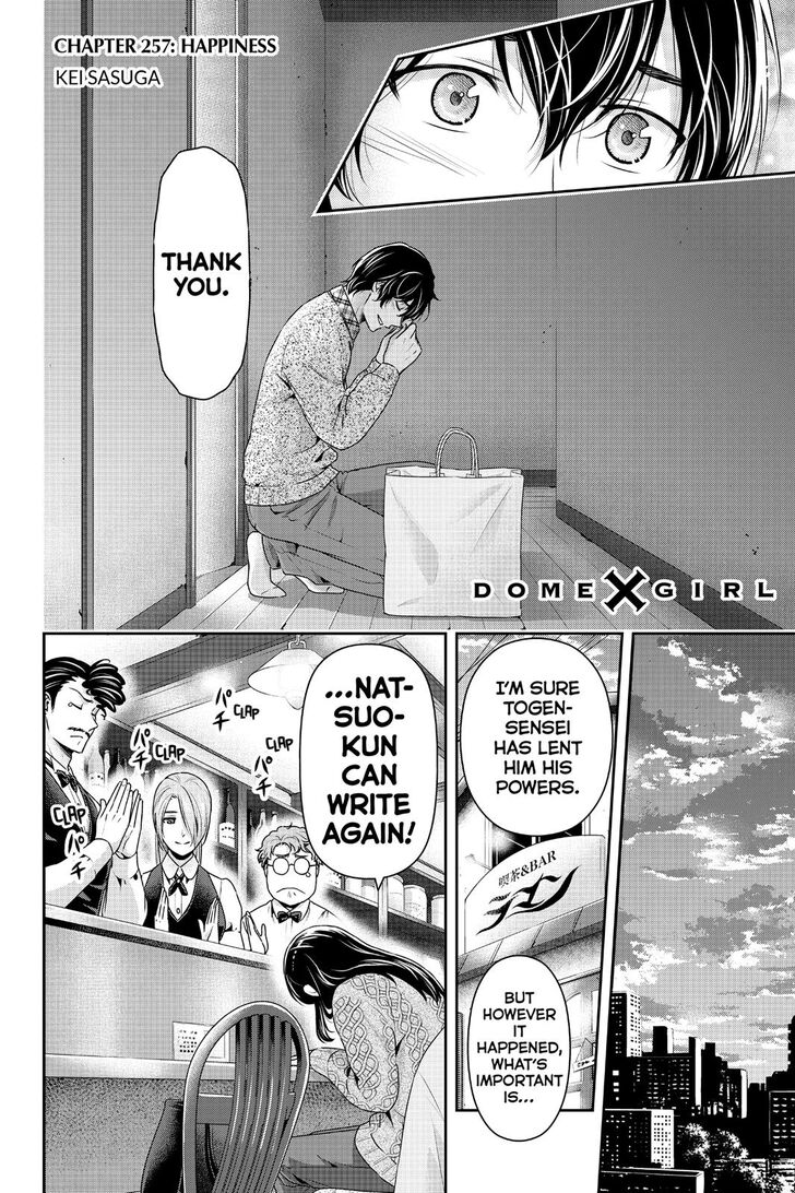 Domestic Na Kanojo - Chapter 257