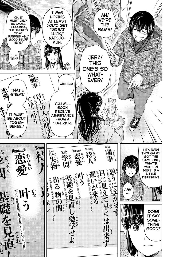 Domestic Na Kanojo - Chapter 257