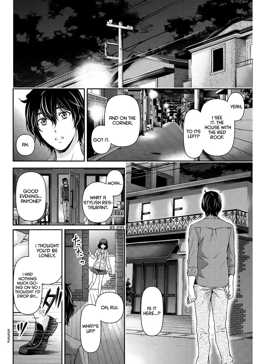 Domestic Na Kanojo - Chapter 87 : The Greatest Happiness