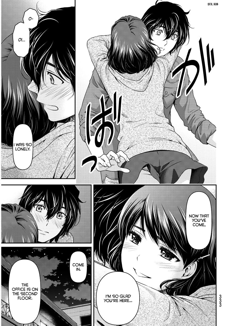 Domestic Na Kanojo - Chapter 87 : The Greatest Happiness