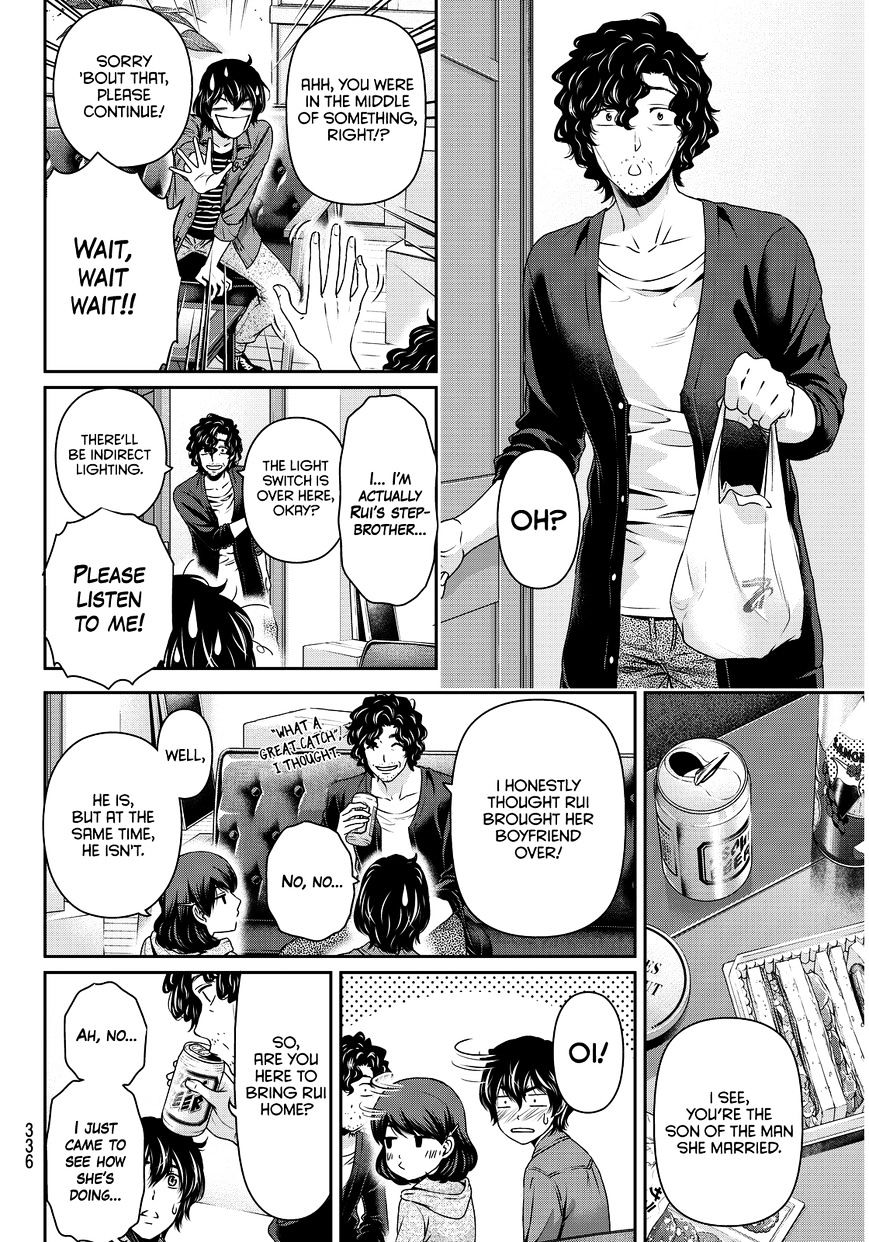 Domestic Na Kanojo - Chapter 87 : The Greatest Happiness