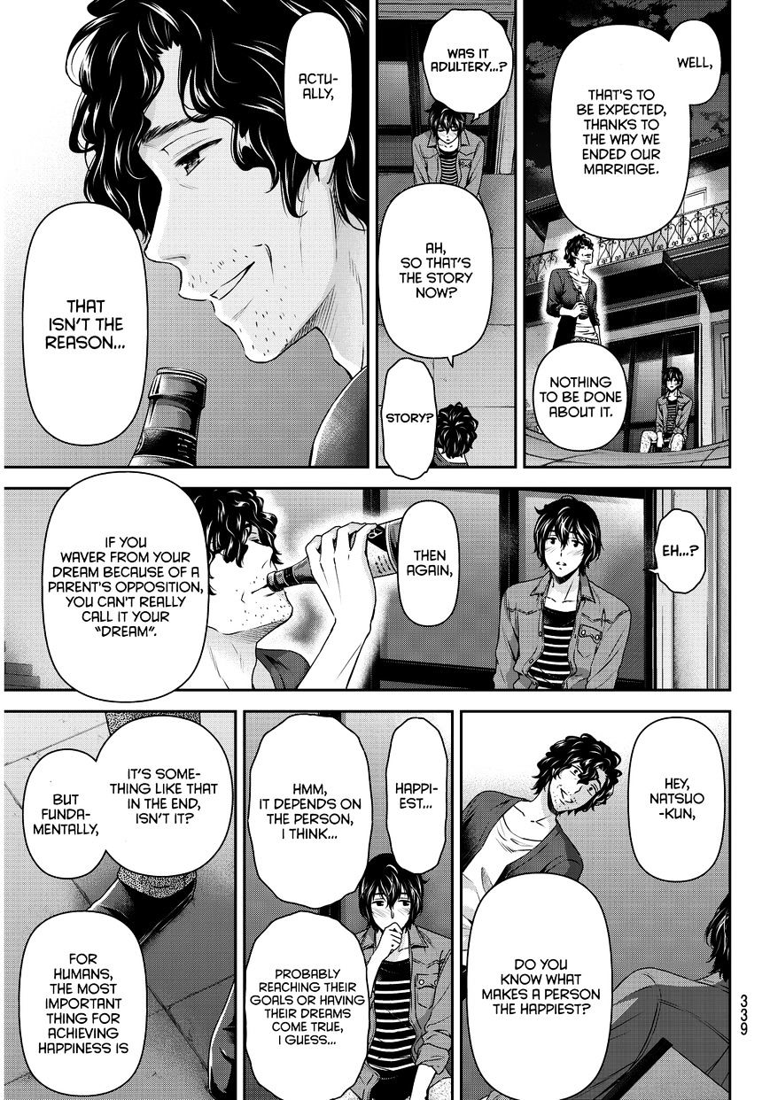 Domestic Na Kanojo - Chapter 87 : The Greatest Happiness