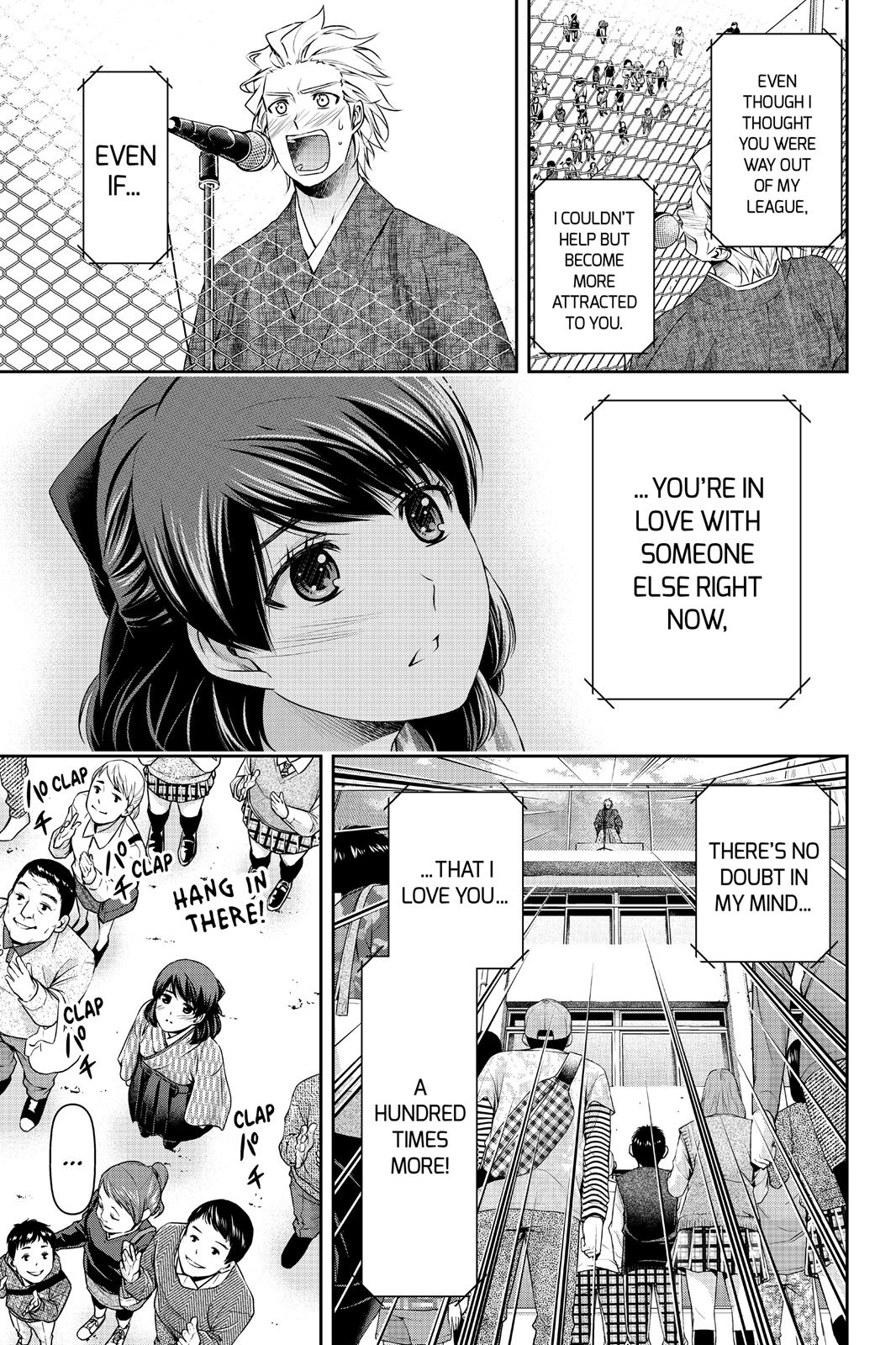 Domestic Na Kanojo - Vol.17 Chapter 113