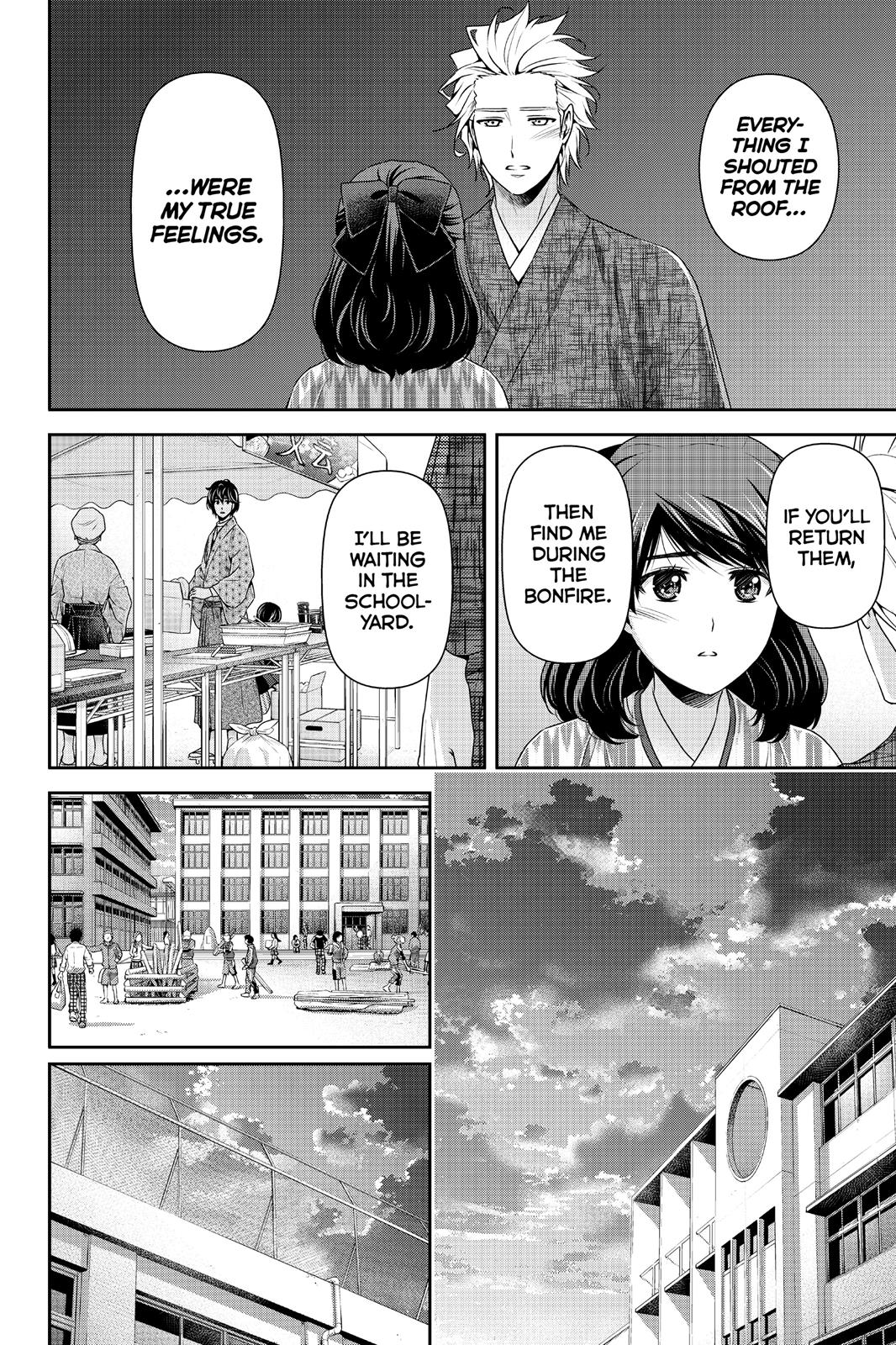 Domestic Na Kanojo - Vol.17 Chapter 113